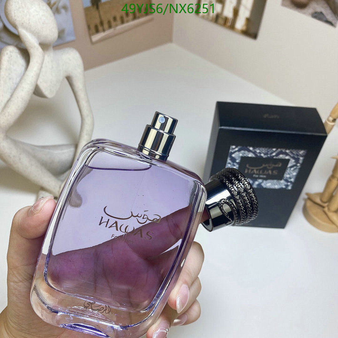 Hawas-Perfume Code: NX6251 $: 49USD