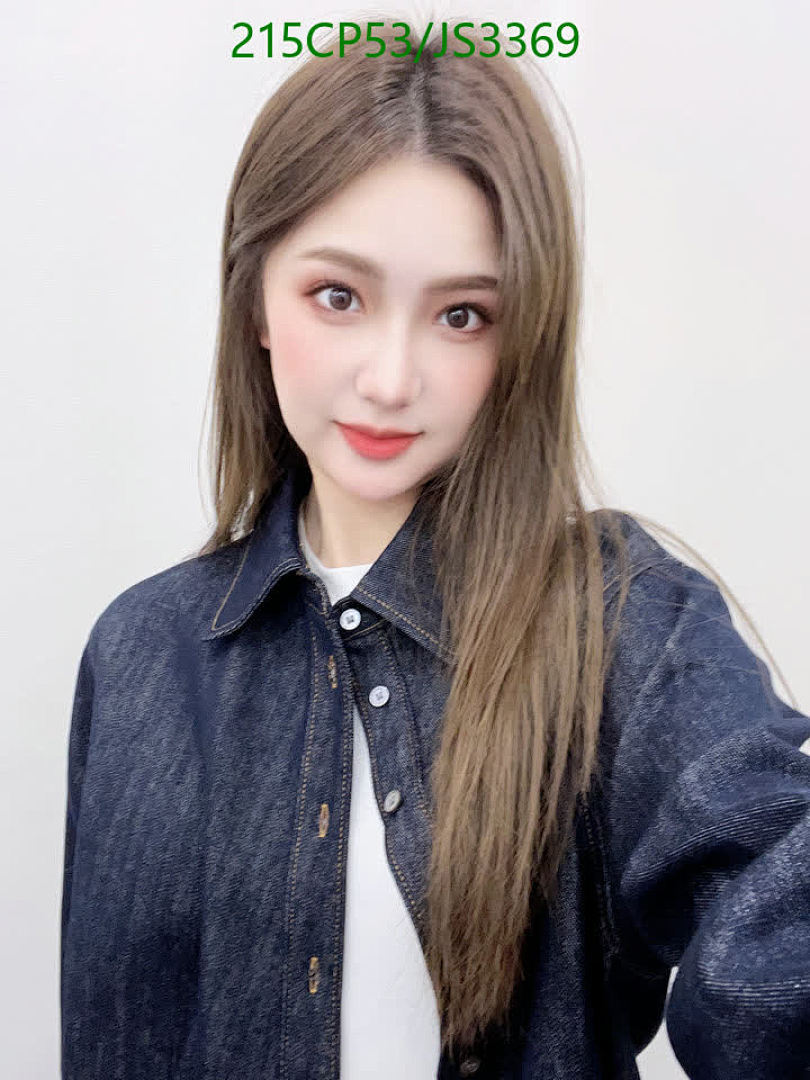 Loewe-Clothing Code: JS3369 $: 215USD