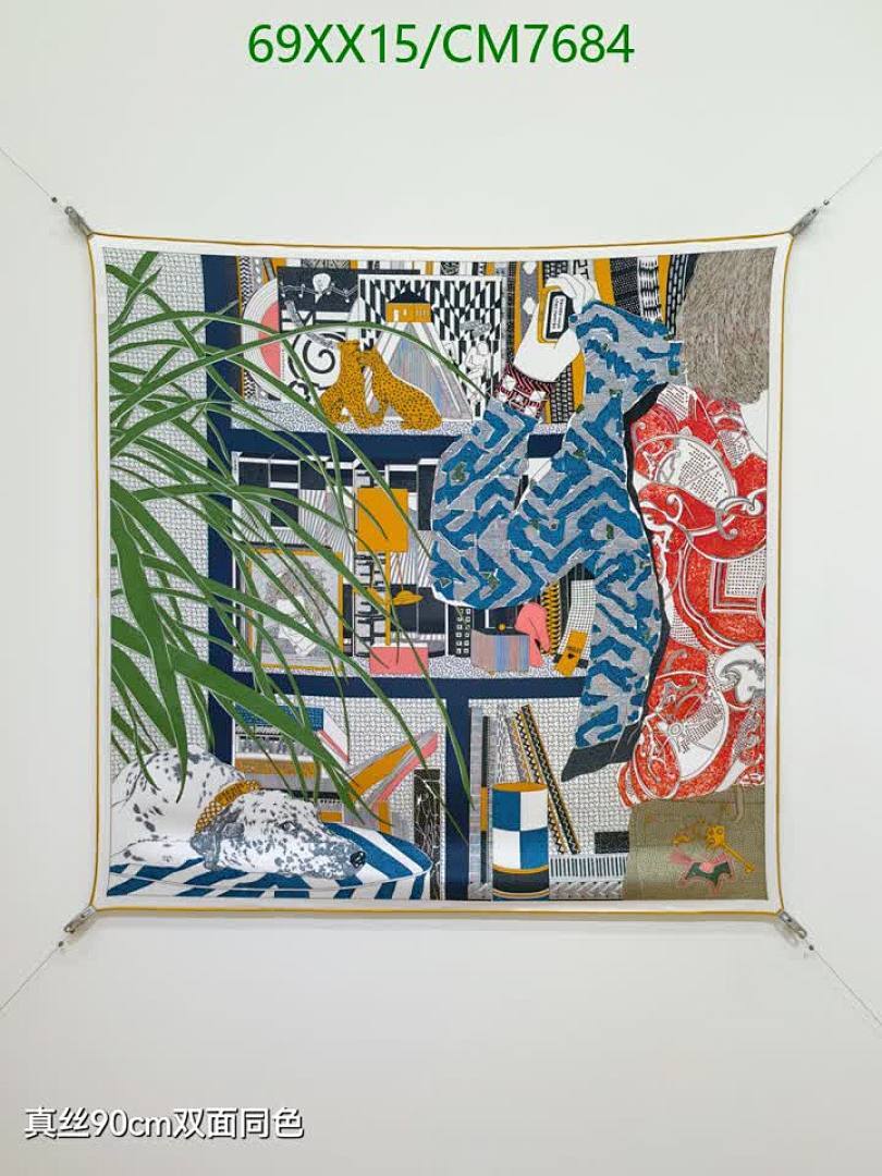 Hermes-Scarf Code: CM7684 $: 69USD