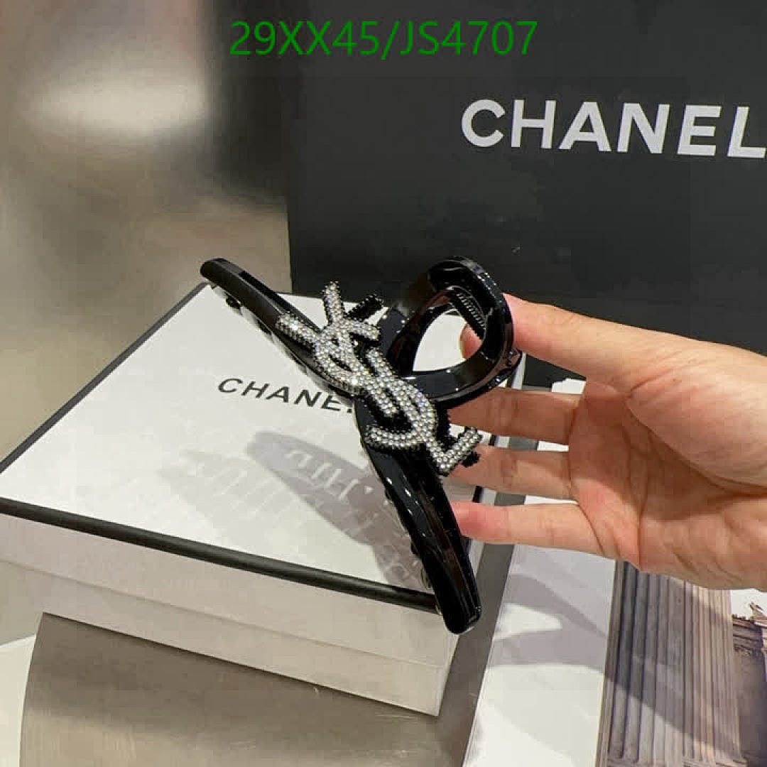 YSL-Headband Code: JS4707 $: 29USD