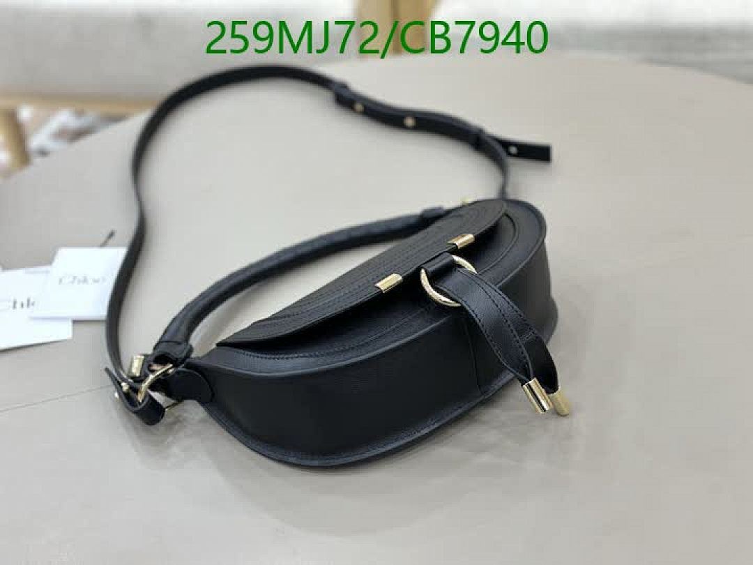 Chlo-Bag-Mirror Quality Code: CB7940 $: 259USD