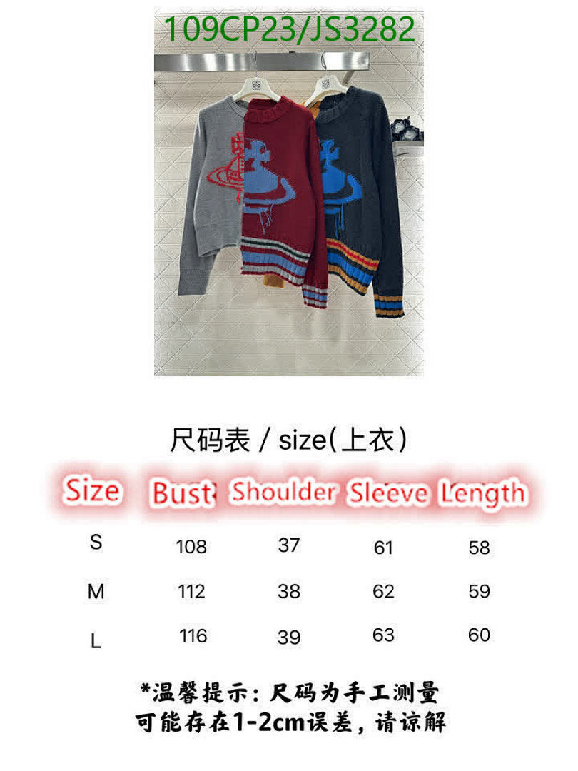 Vivienne Westwood-Clothing Code: JS3282 $: 109USD