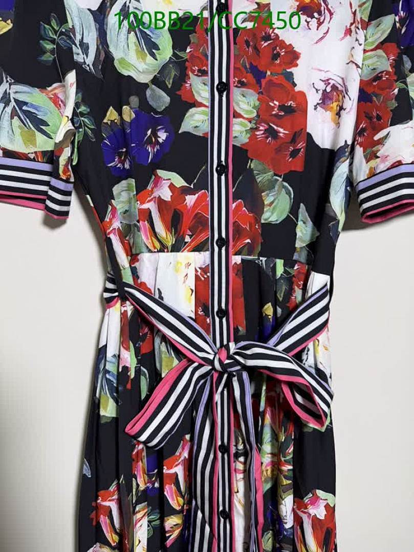 D&G-Clothing Code: CC7450 $: 100USD