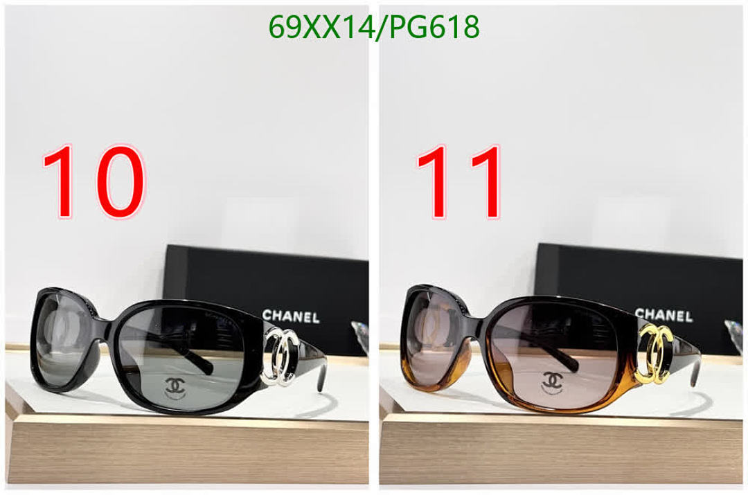 Chanel-Glasses Code: PG618 $: 69USD