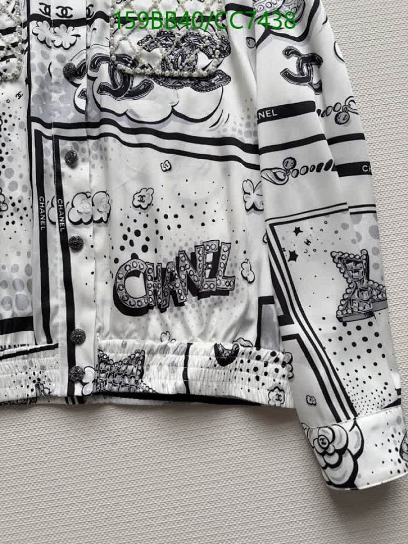 Chanel-Clothing Code: CC7438 $: 159USD