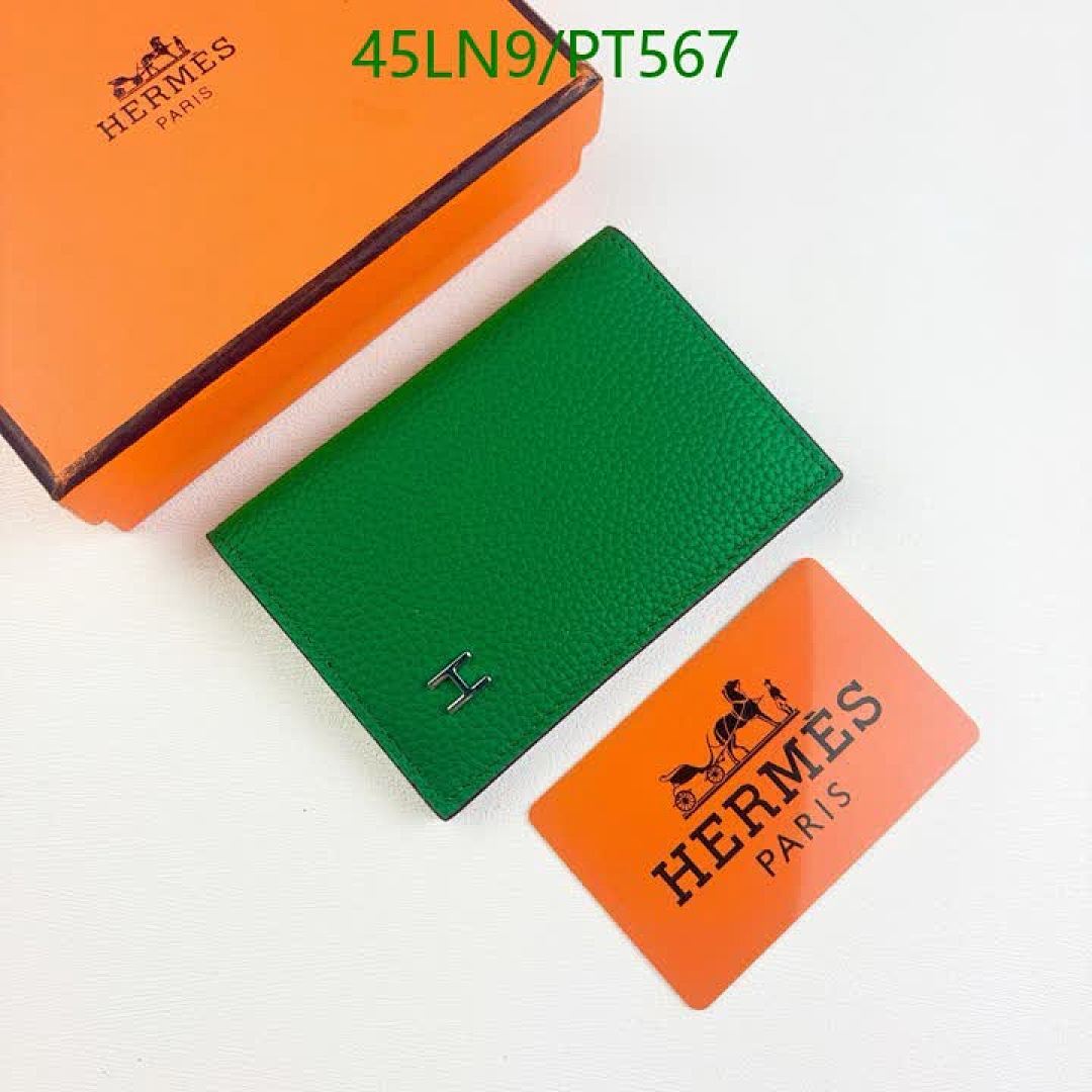 Hermes-Wallet(4A) Code: PT567 $: 45USD