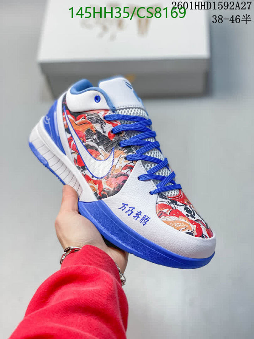 Nike-Men shoes Code: CS8169 $: 145USD