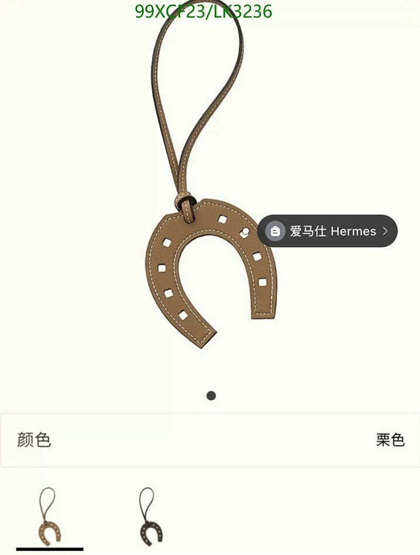 Hermes-Key pendant Code: LK3236 $: 99USD