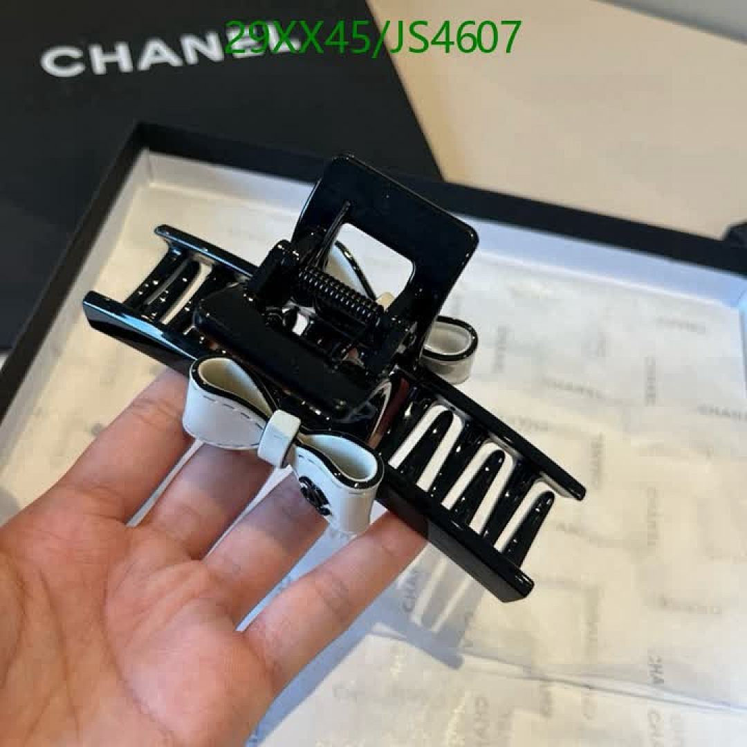 Chanel-Headband Code: JS4607 $: 29USD