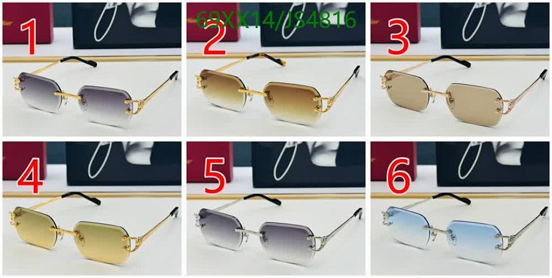 Cartier-Glasses Code: JS4816 $: 69USD
