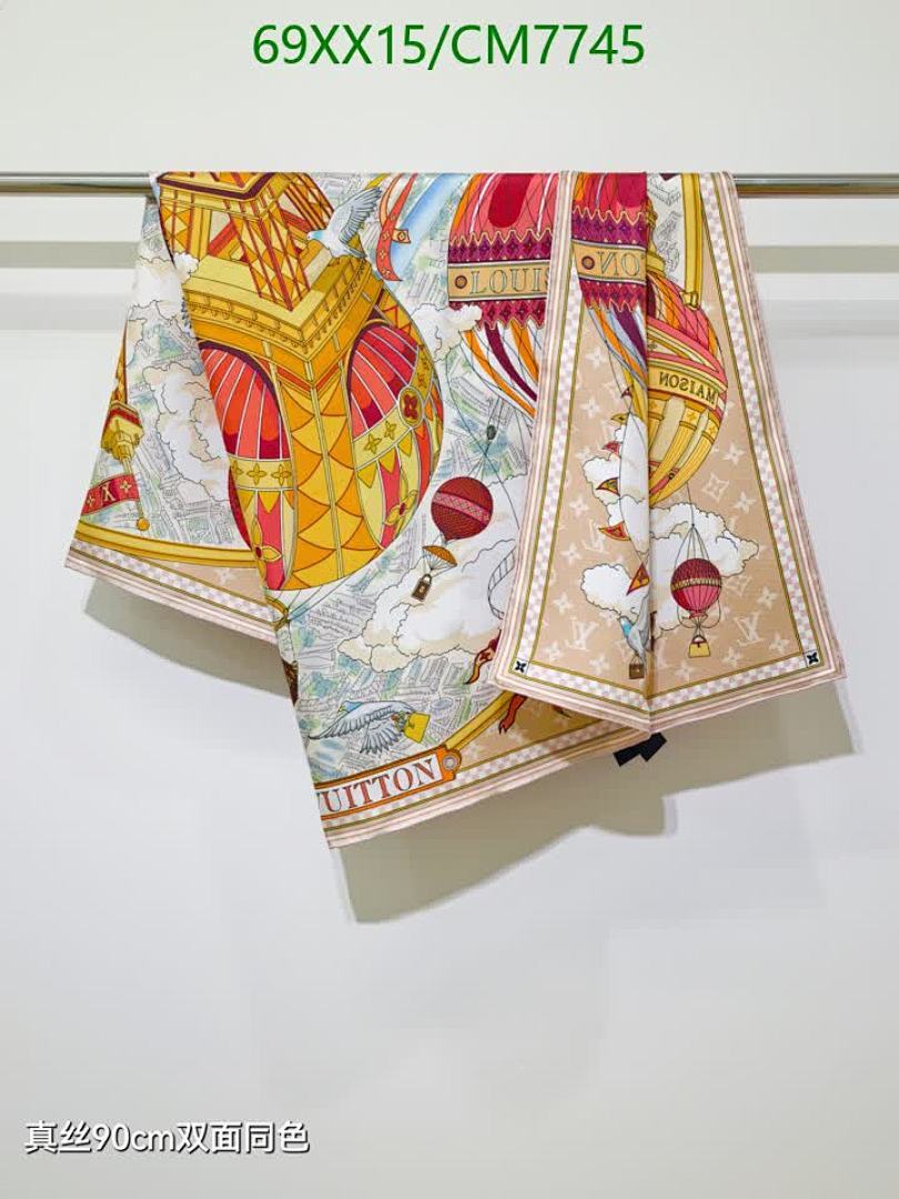 LV-Scarf Code: CM7745 $: 69USD