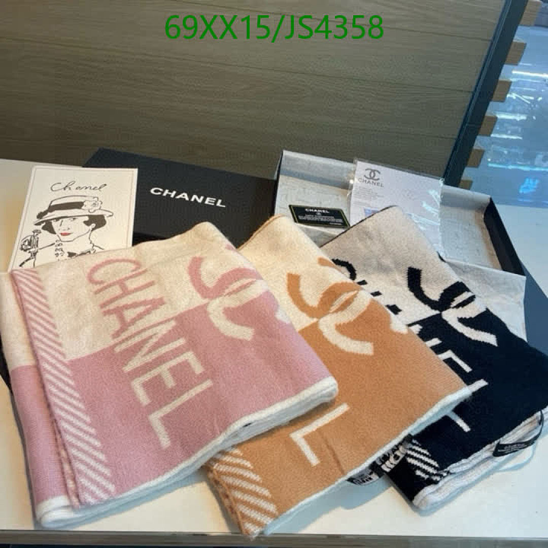 Chanel-Scarf Code: JS4358 $: 69USD