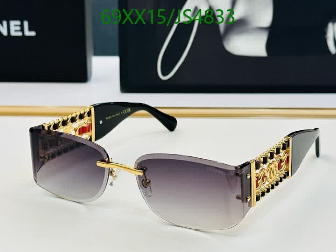 Chanel-Glasses Code: JS4833 $: 69USD
