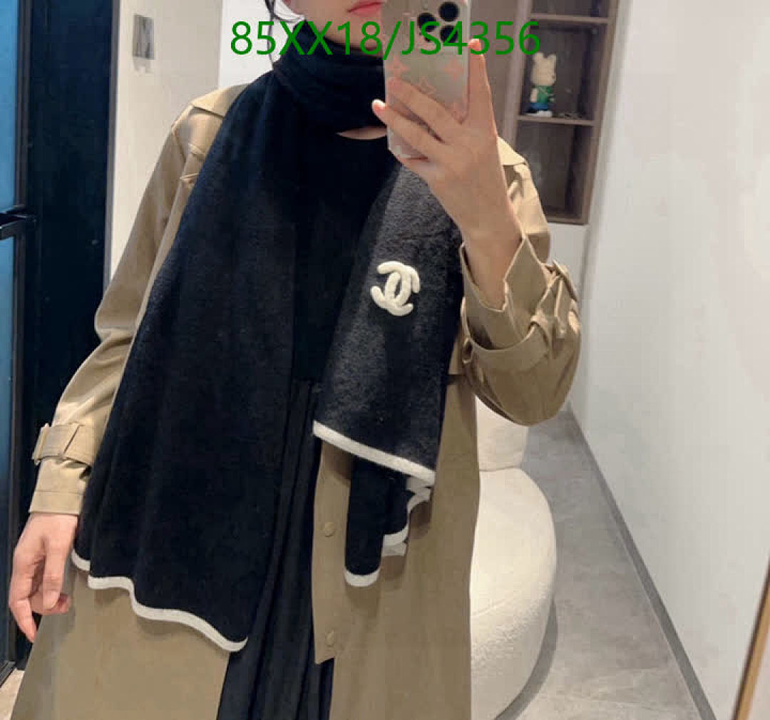 Chanel-Scarf Code: JS4356 $: 85USD