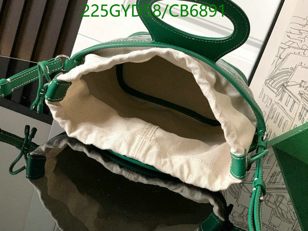 Goyard-Bag-Mirror Quality Code: CB6891 $: 225USD