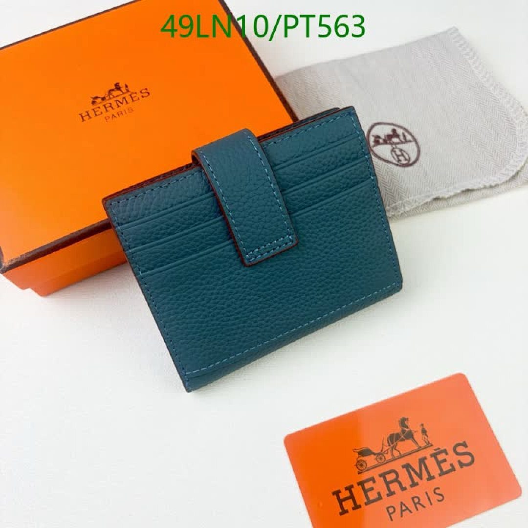 Hermes-Wallet(4A) Code: PT563 $: 49USD