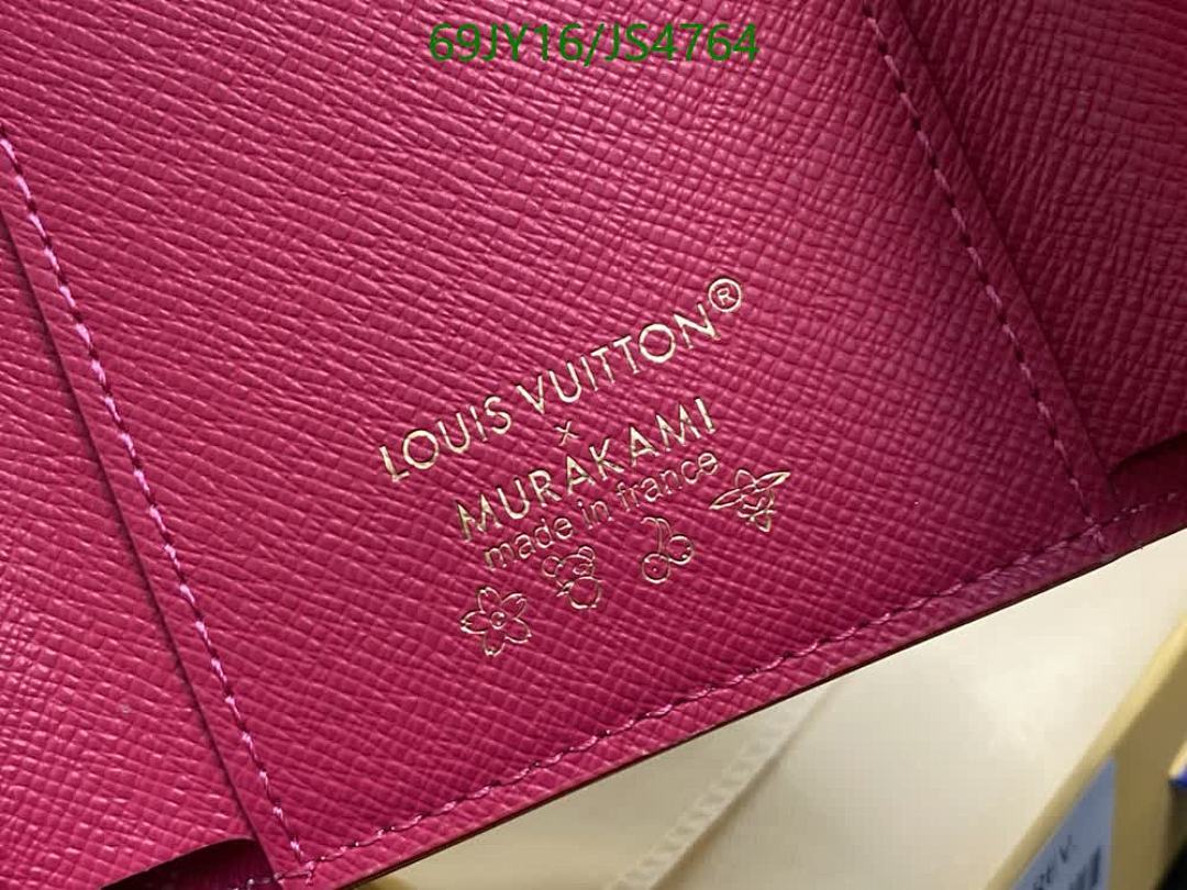LV-Wallet Mirror Quality Code: JS4764 $: 69USD