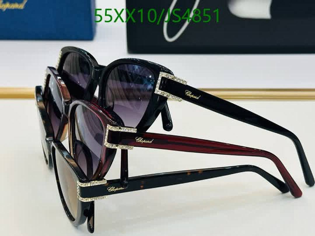 Chopard-Glasses Code: JS4851 $: 55USD