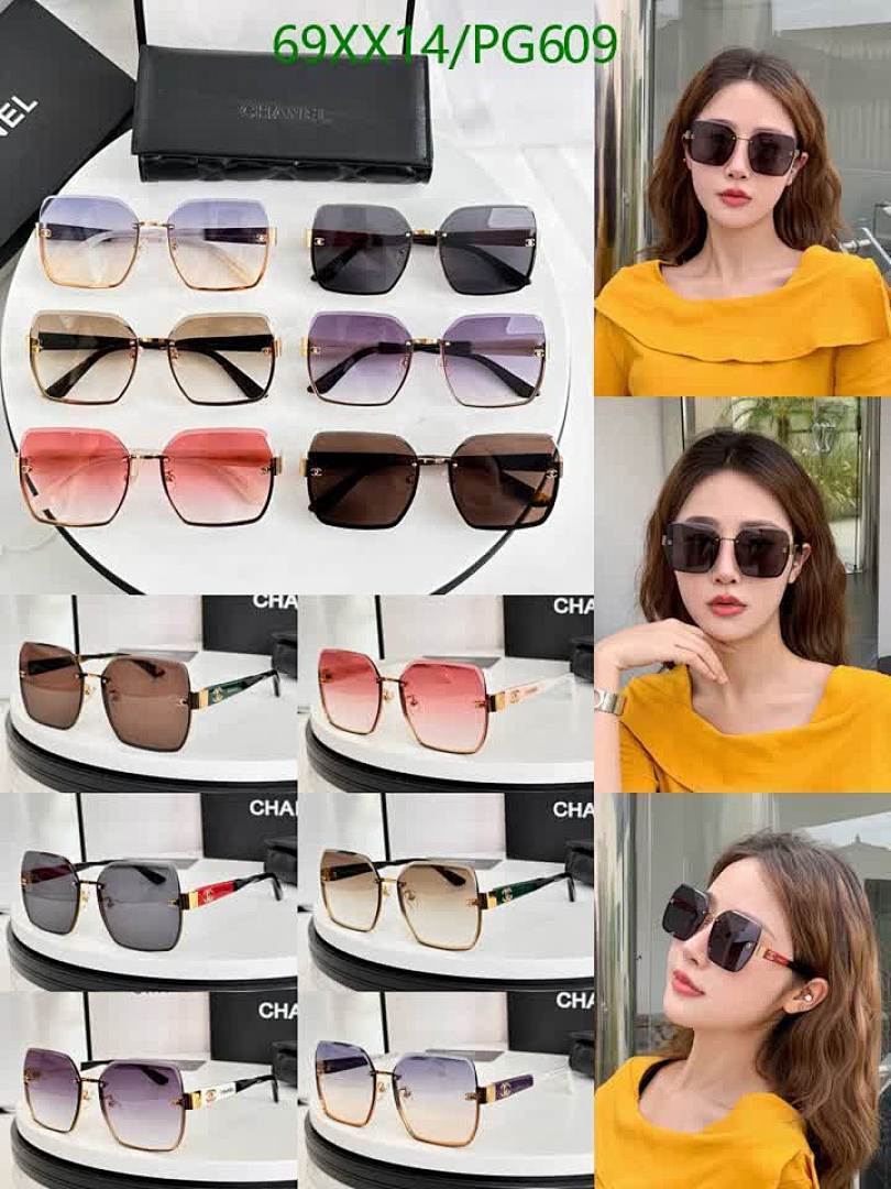 Chanel-Glasses Code: PG609 $: 69USD