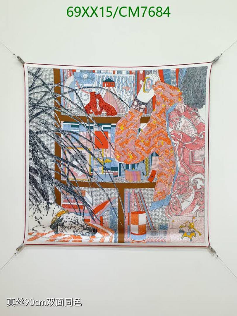 Hermes-Scarf Code: CM7684 $: 69USD