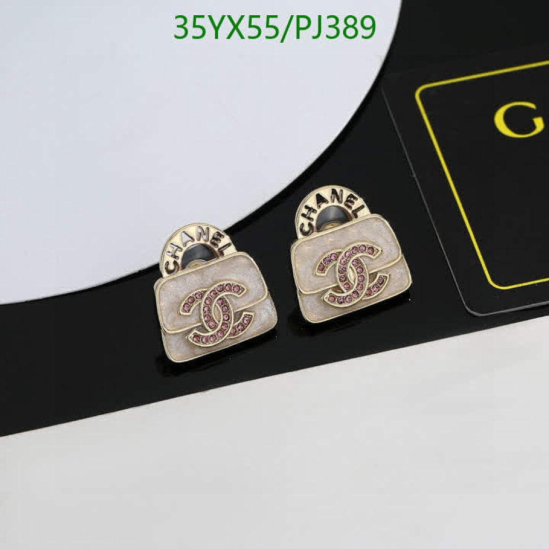 Chanel-Jewelry Code: PJ389 $: 35USD