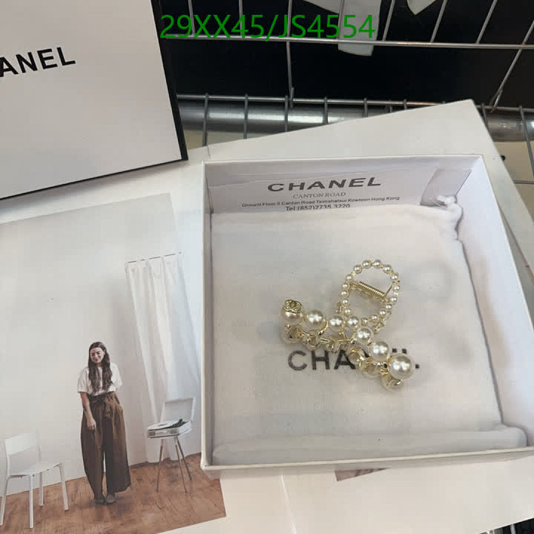 Chanel-Headband Code: JS4554 $: 29USD