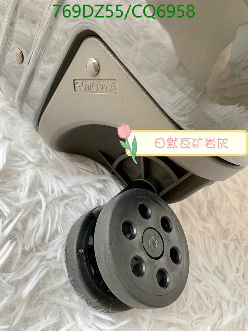 Rimowa-Trolley Case Code: CQ6958