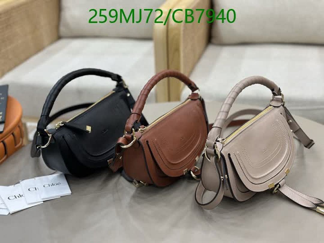 Chlo-Bag-Mirror Quality Code: CB7940 $: 259USD