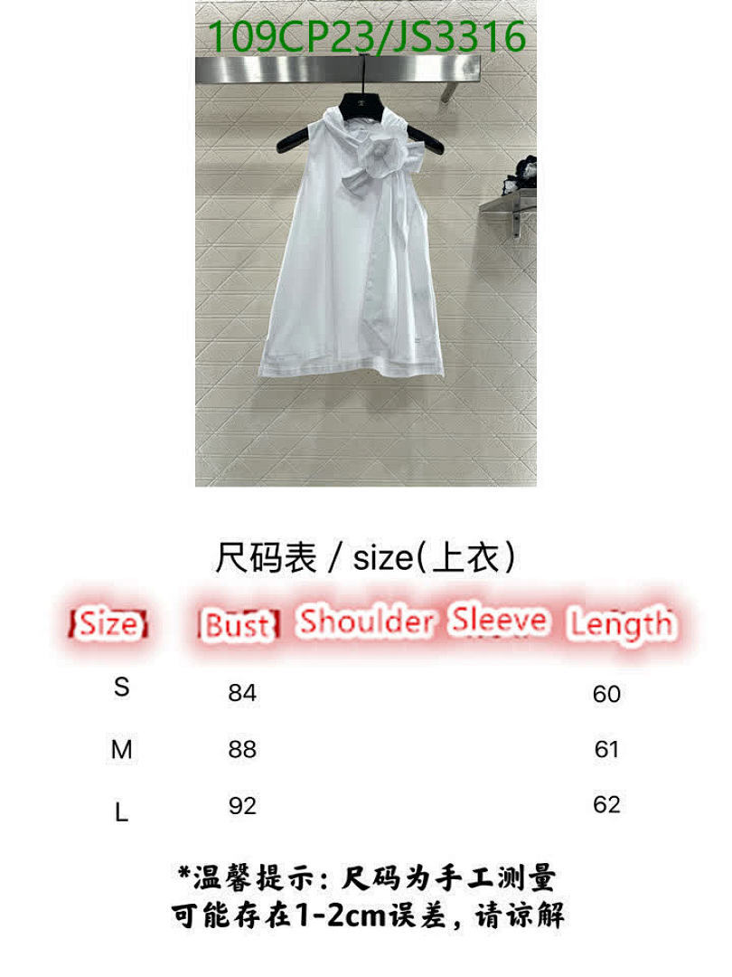 Chanel-Clothing Code: JS3316 $: 109USD