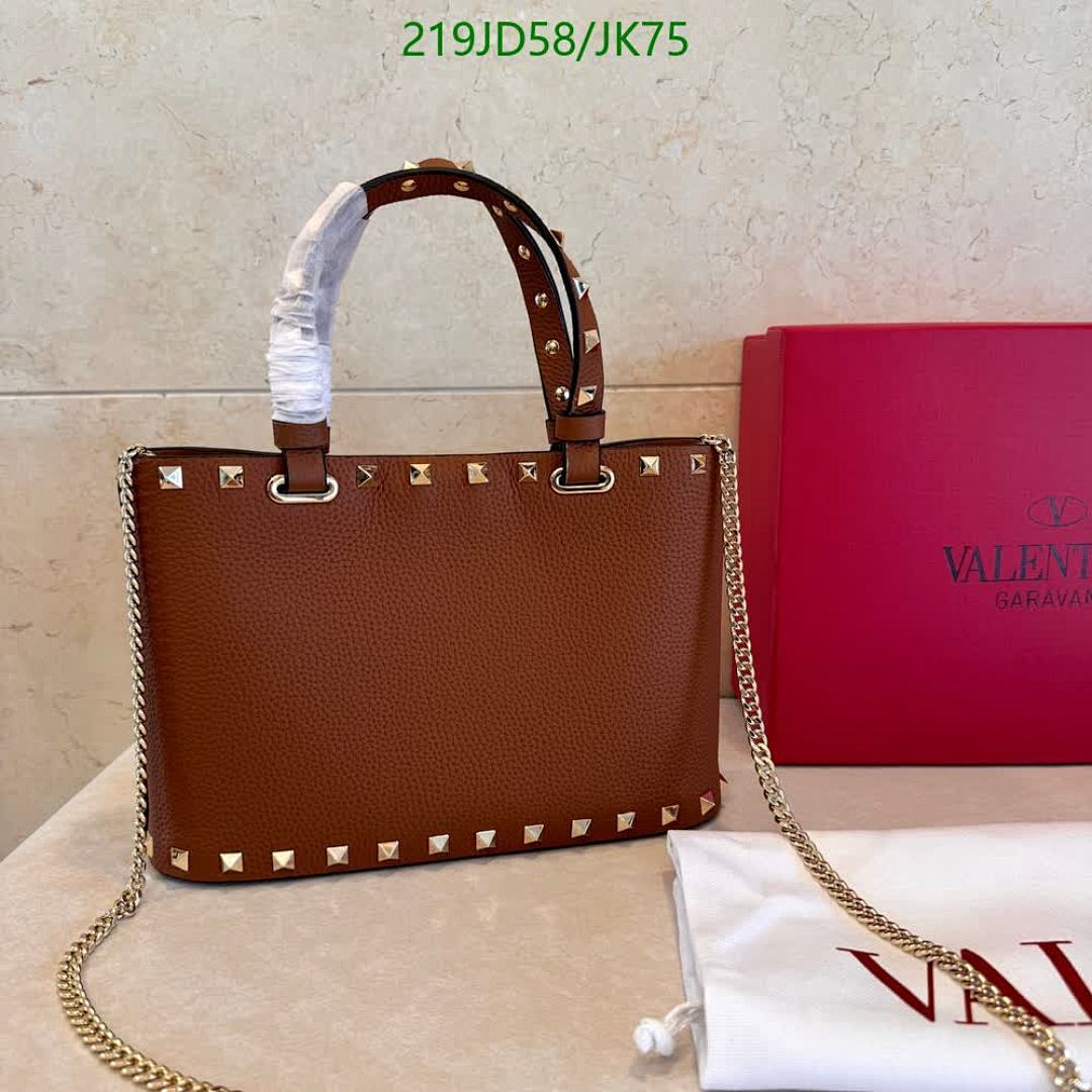 Valentino-Bag-Mirror Quality Code: JK75 $: 219USD
