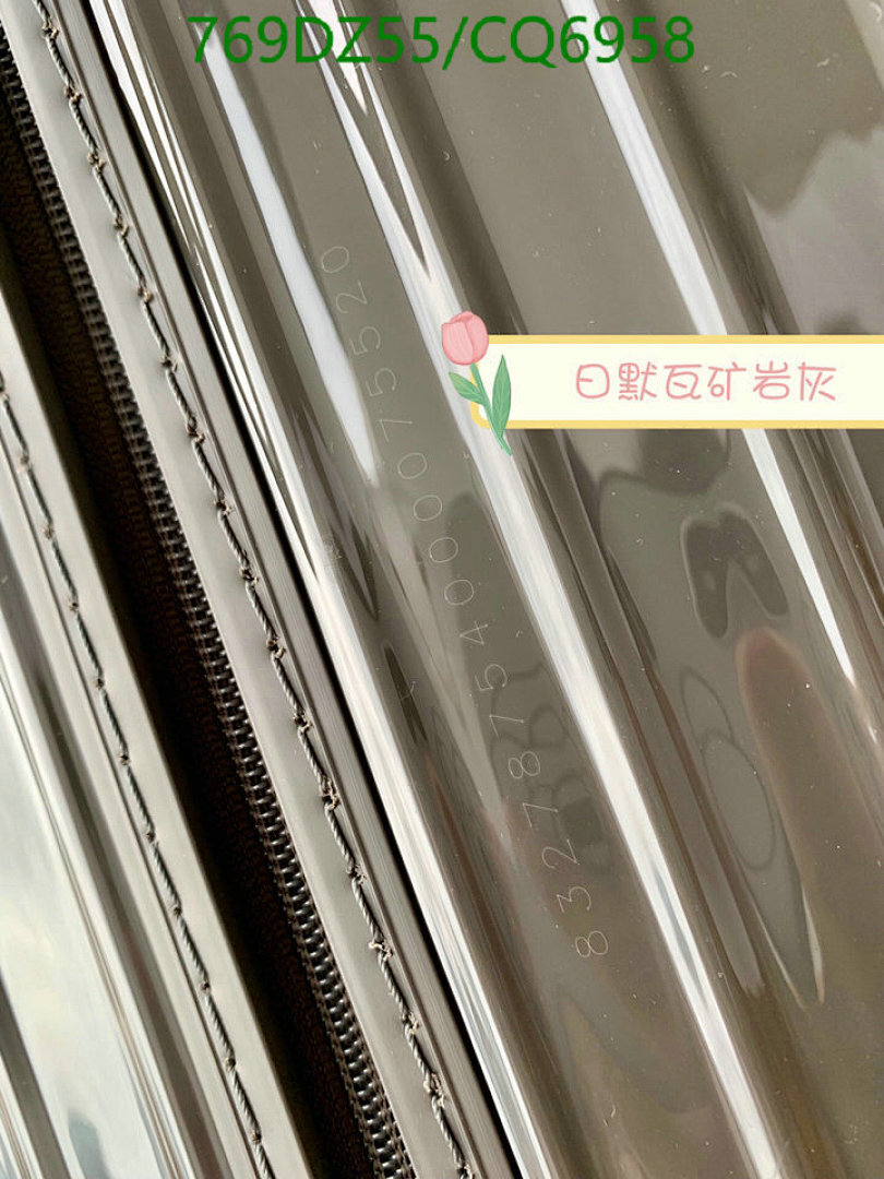 Rimowa-Trolley Case Code: CQ6958