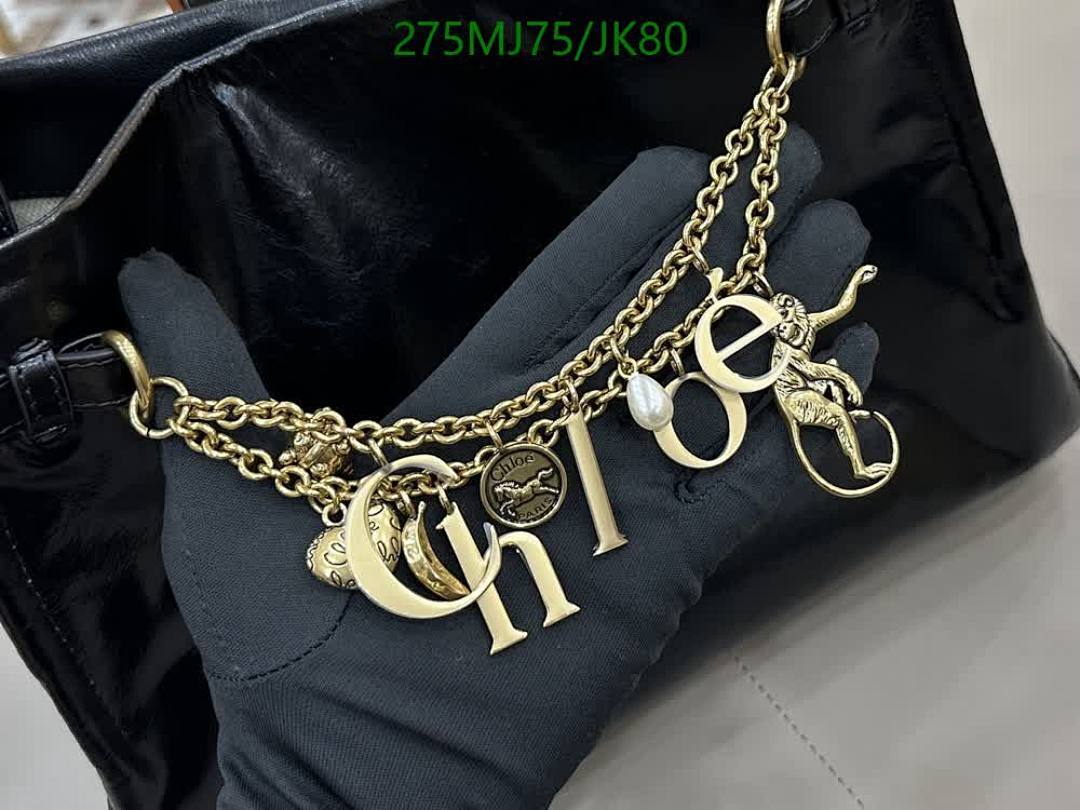 Chlo-Bag-Mirror Quality Code: JK80 $: 275USD