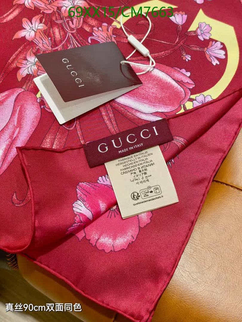 Gucci-Scarf Code: CM7663 $: 69USD