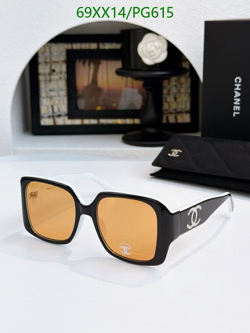 Chanel-Glasses Code: PG615 $: 69USD
