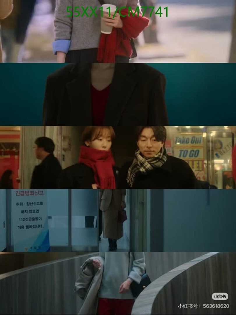 Loro Piana-Scarf Code: CM7741 $: 55USD