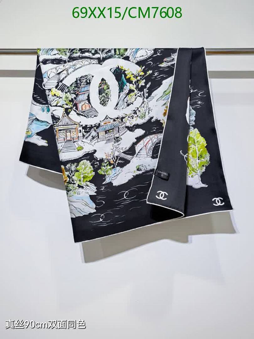 Chanel-Scarf Code: CM7608 $: 69USD