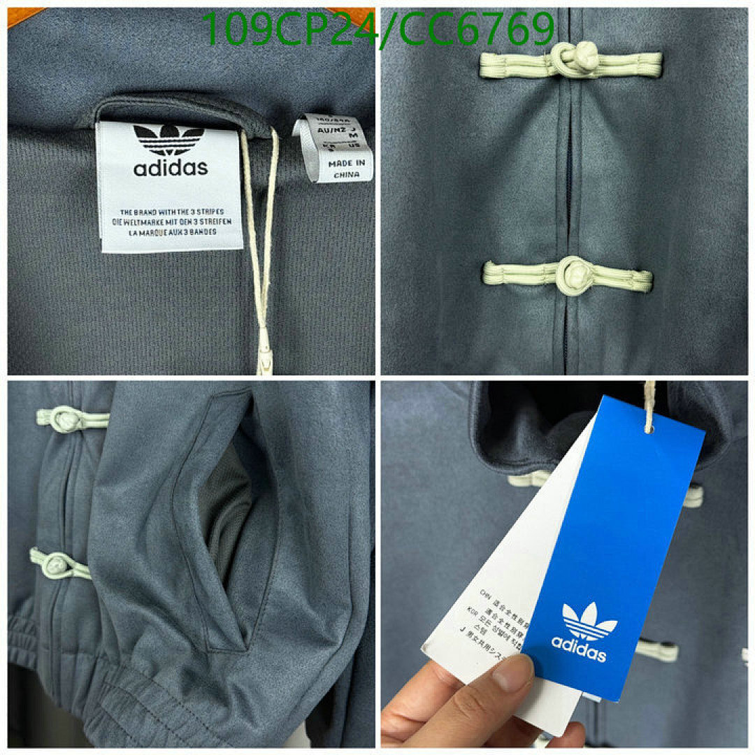 Adidas-Clothing Code: CC6769 $: 109USD