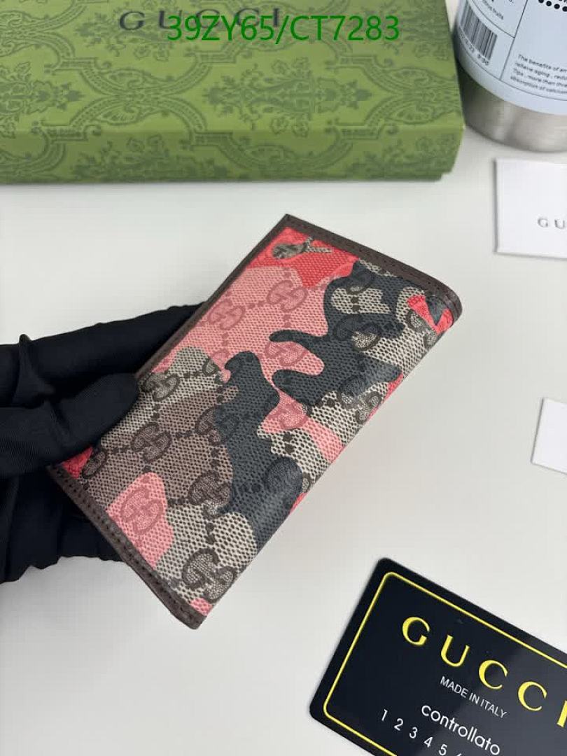 Gucci-Wallet-4A Quality Code: CT7283 $: 39USD