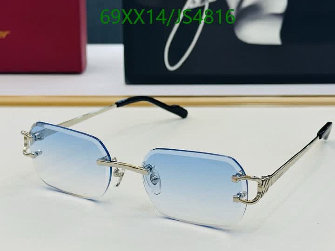 Cartier-Glasses Code: JS4816 $: 69USD