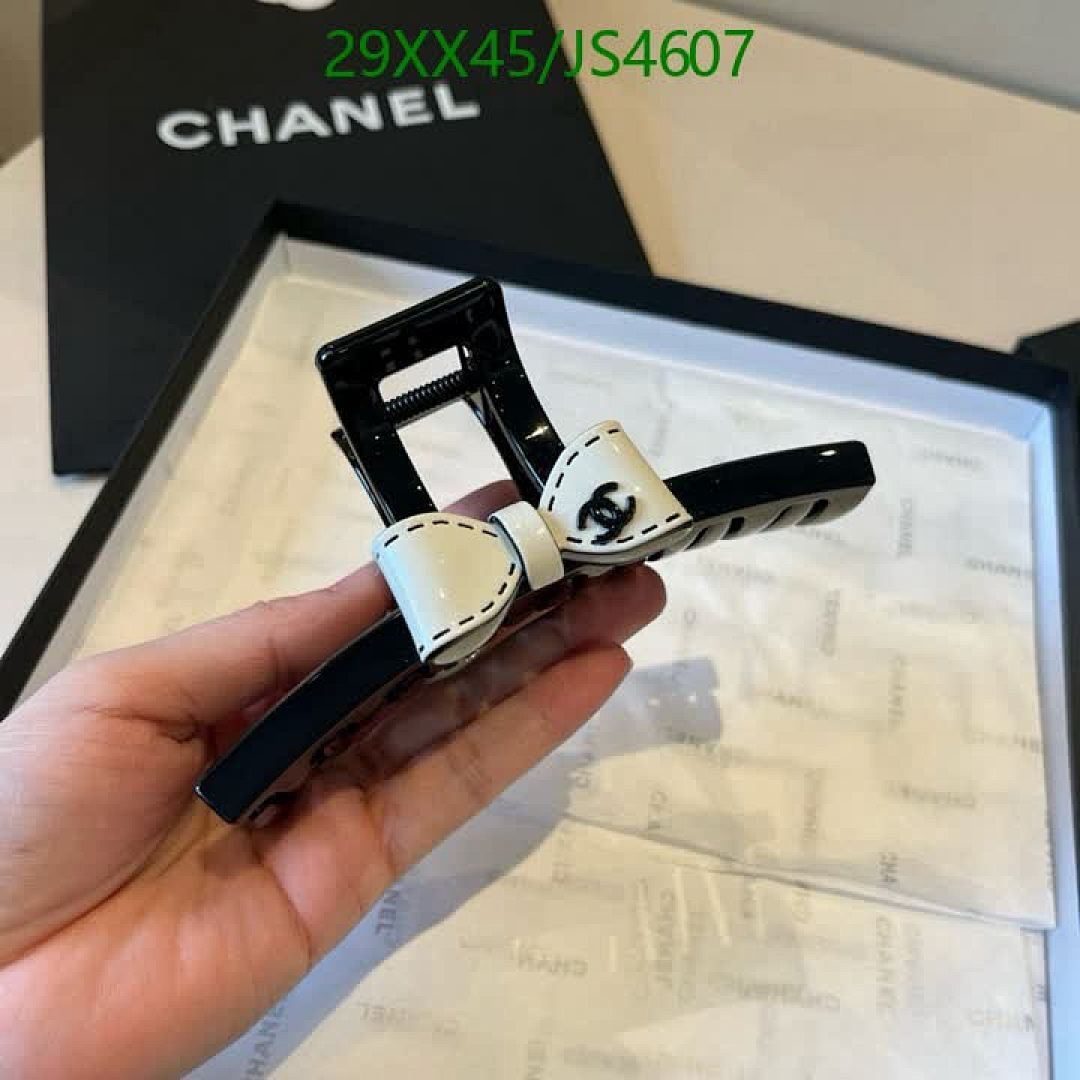 Chanel-Headband Code: JS4607 $: 29USD