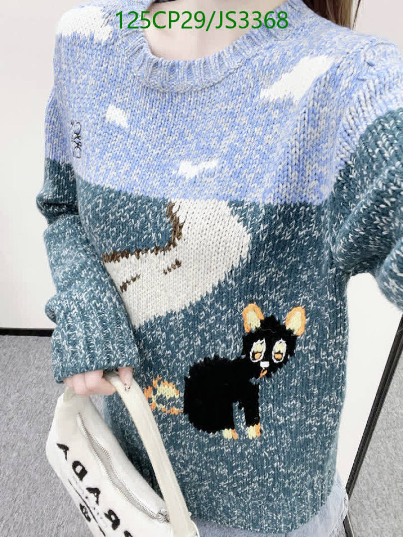 Loewe-Clothing Code: JS3368 $: 125USD