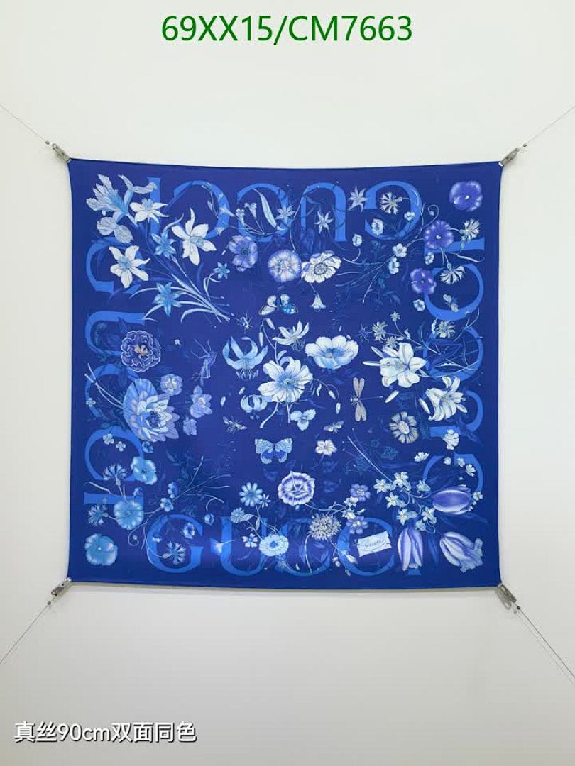 Gucci-Scarf Code: CM7663 $: 69USD