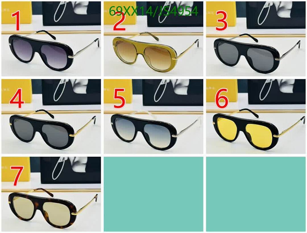 Loewe-Glasses Code: JS4954 $: 69USD