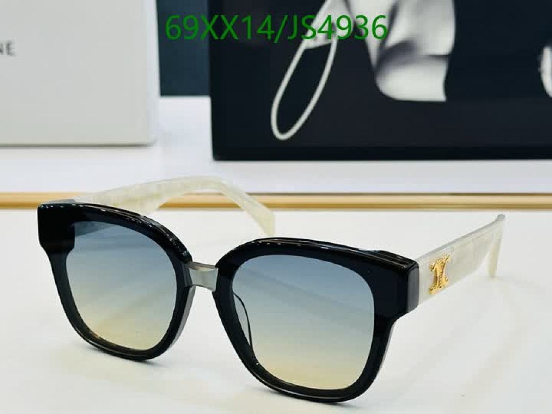 Celine-Glasses Code: JS4936 $: 69USD