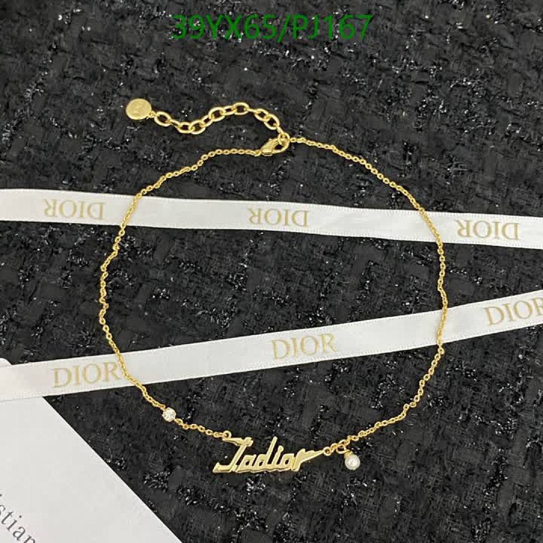 Dior-Jewelry Code: PJ167 $: 39USD