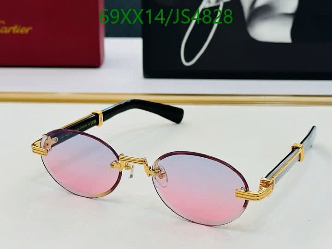 Cartier-Glasses Code: JS4828 $: 69USD