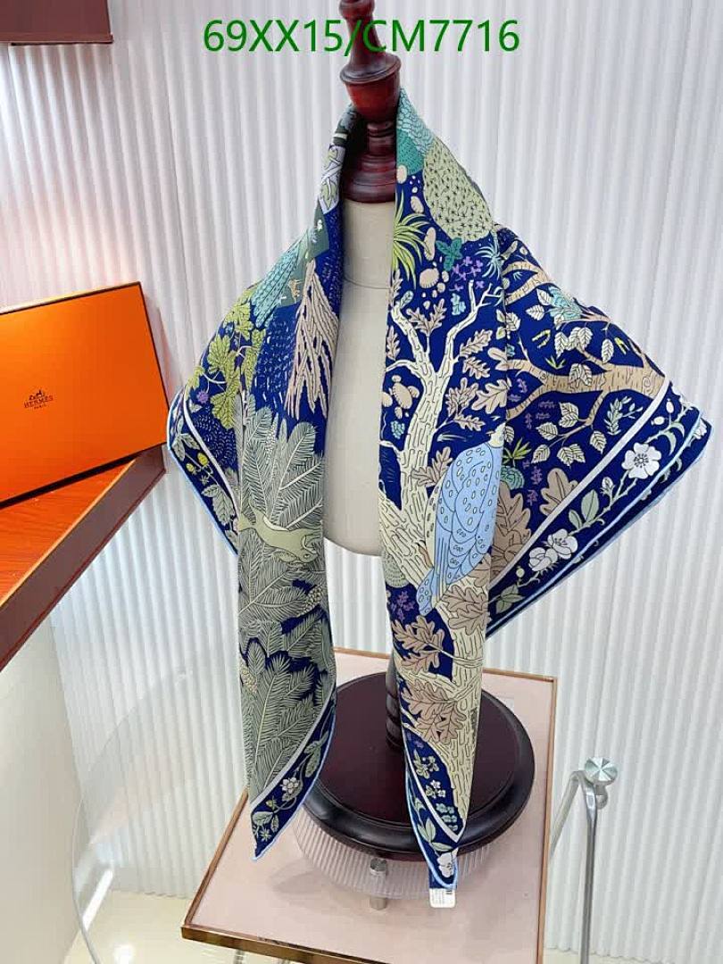 Hermes-Scarf Code: CM7716 $: 69USD