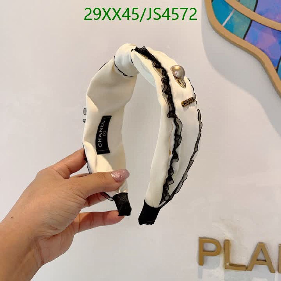 Chanel-Headband Code: JS4572 $: 29USD