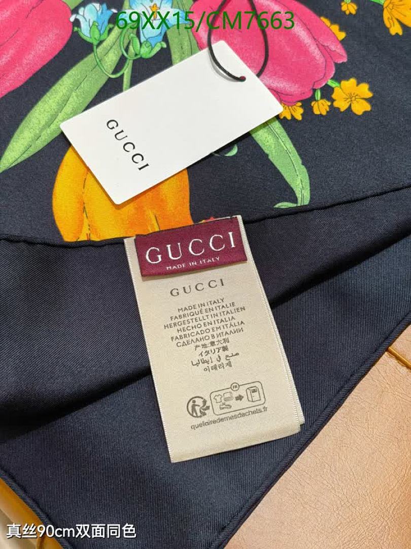 Gucci-Scarf Code: CM7663 $: 69USD