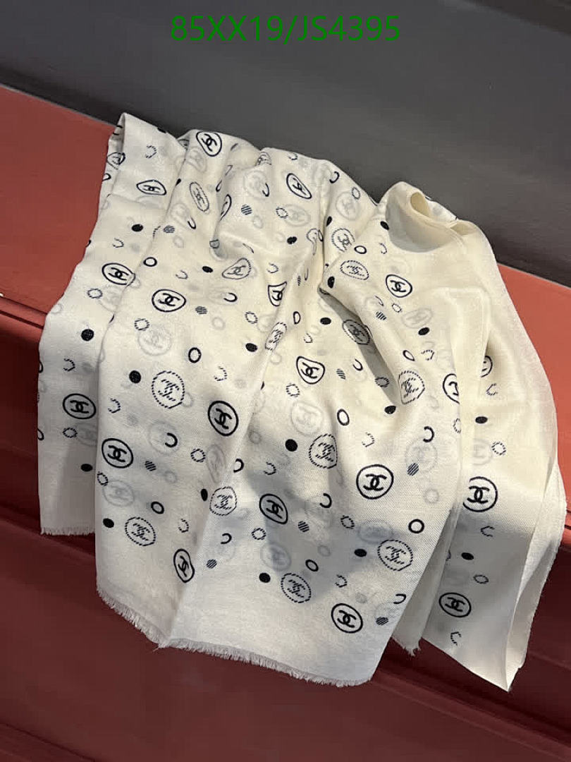 Chanel-Scarf Code: JS4395 $: 85USD